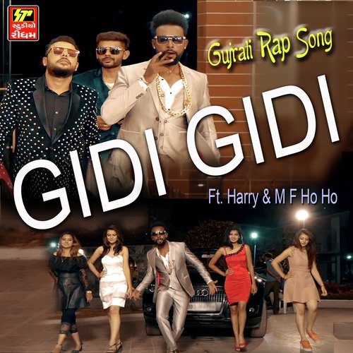 Meet Vyas Songs MP3 Download